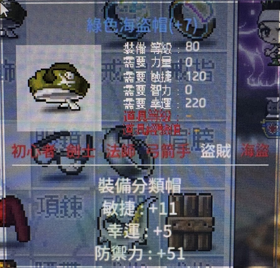 首圖