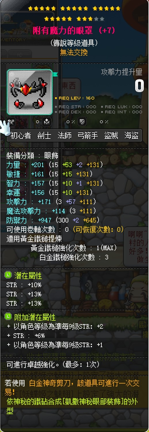 首圖