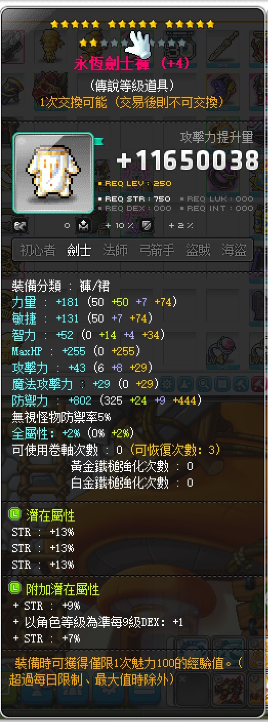 首圖