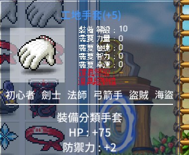 首圖