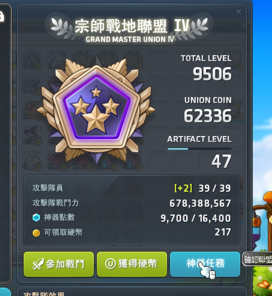 首圖