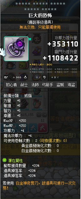 首圖