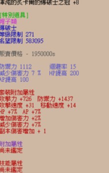 首圖