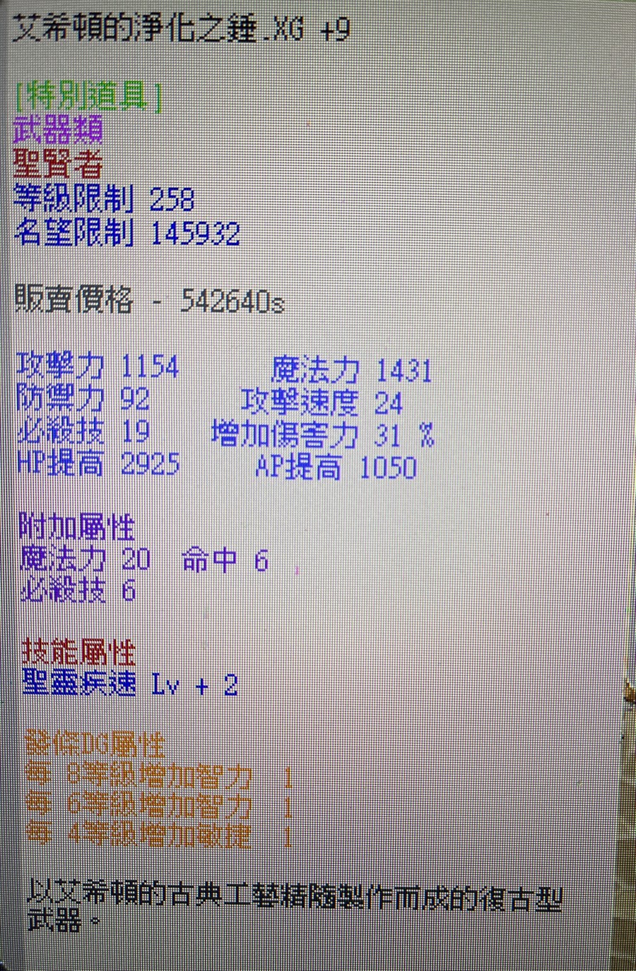 首圖