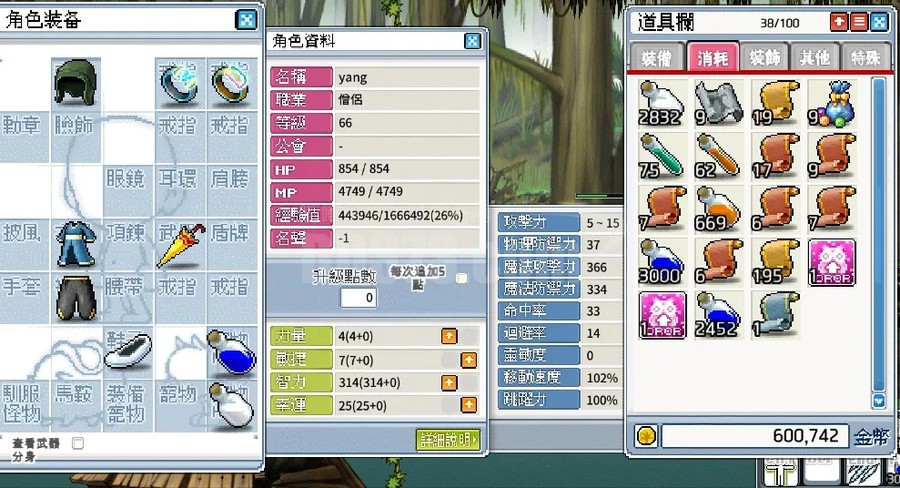 首圖