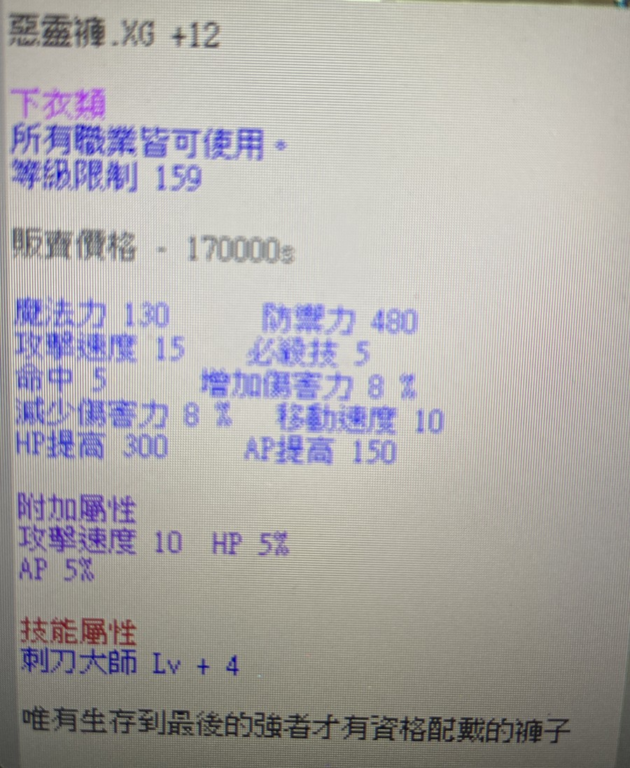 首圖