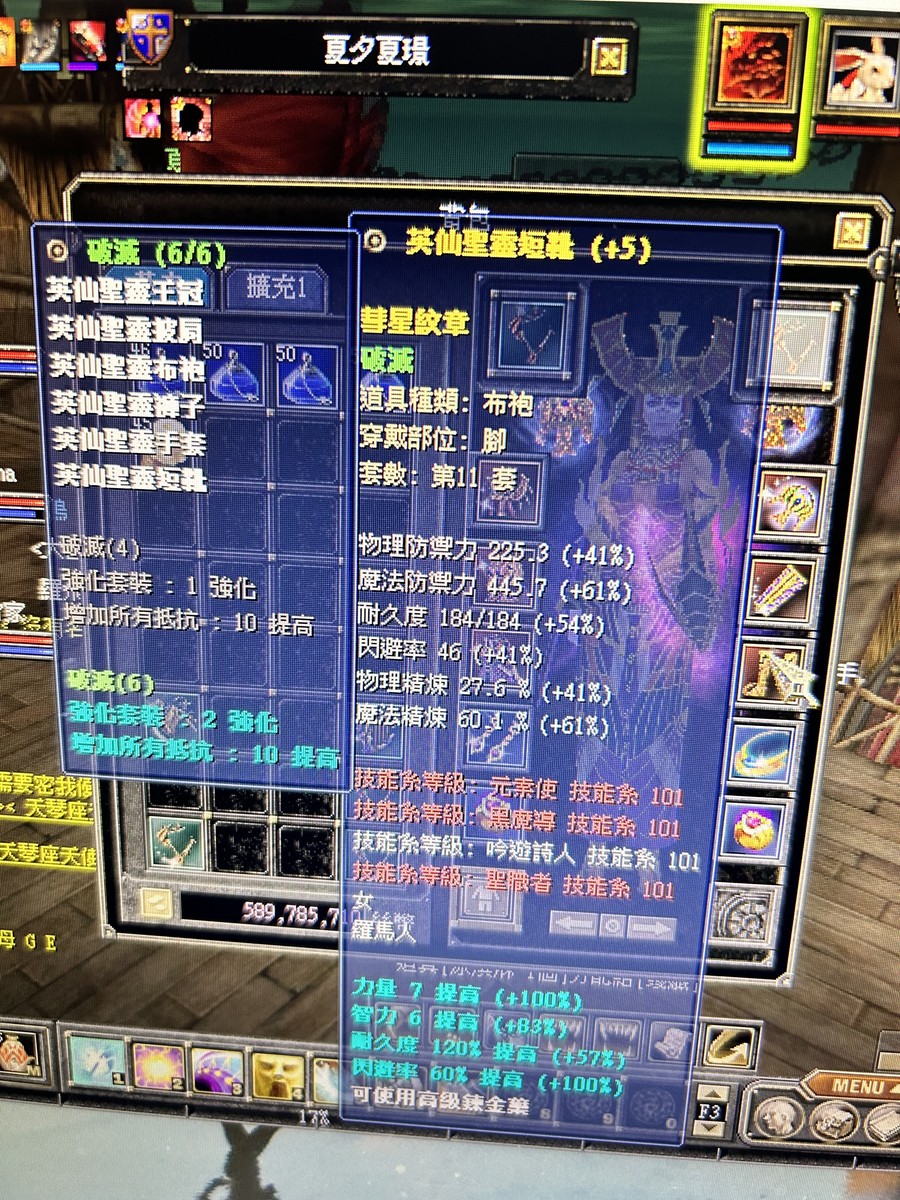 首圖