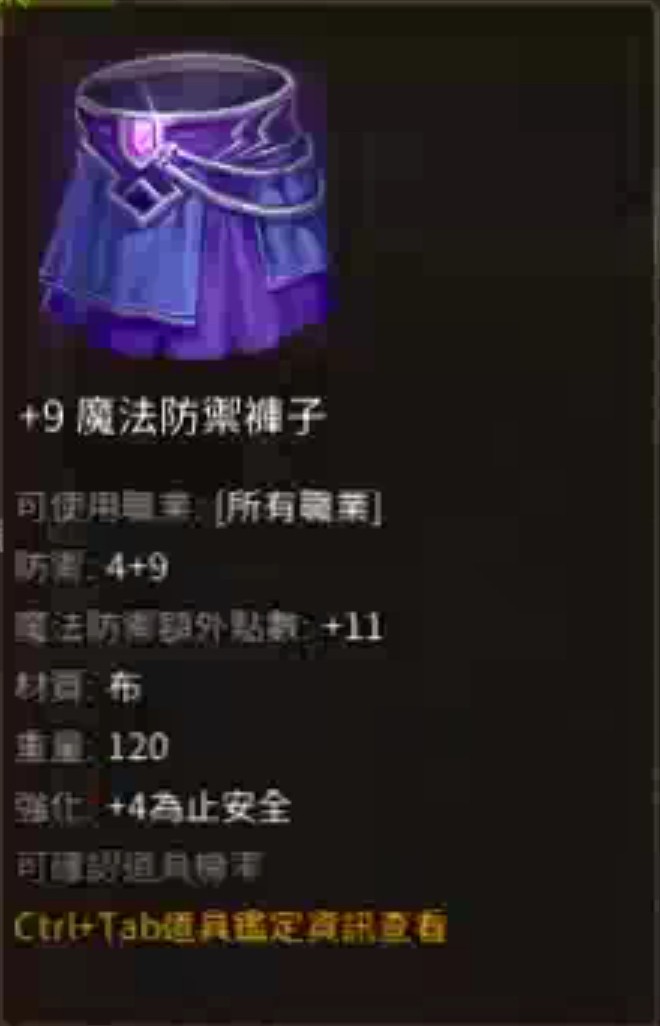首圖