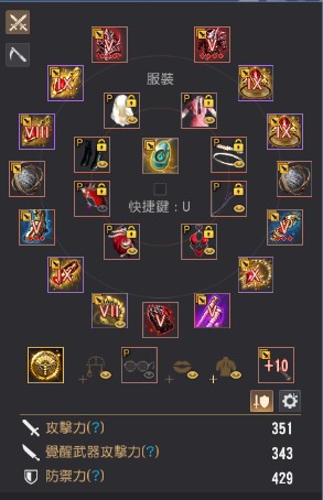 首圖