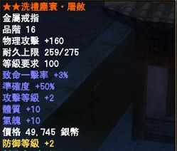 首圖
