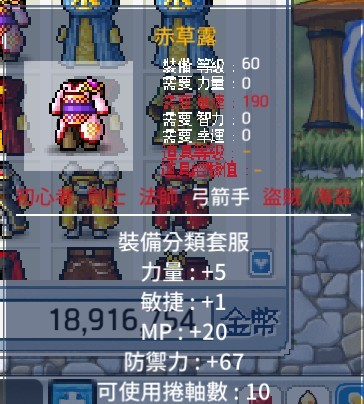 首圖