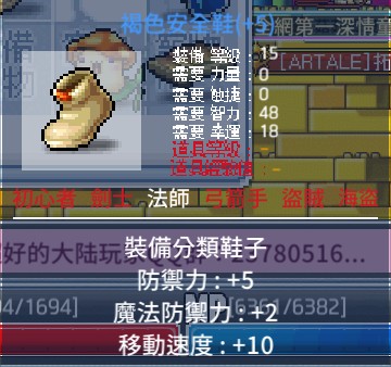 首圖