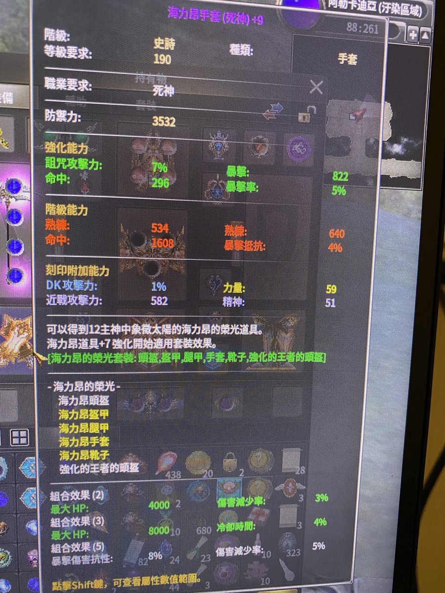 首圖