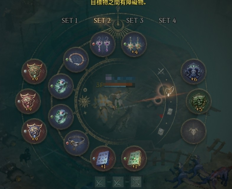 首圖
