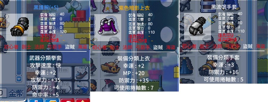 首圖