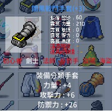 首圖