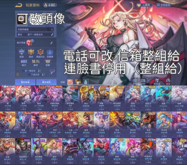 商品圖片