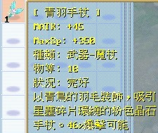 首圖