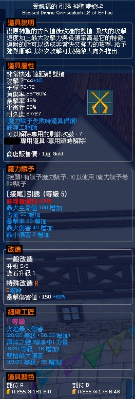 首圖