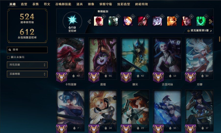 首圖