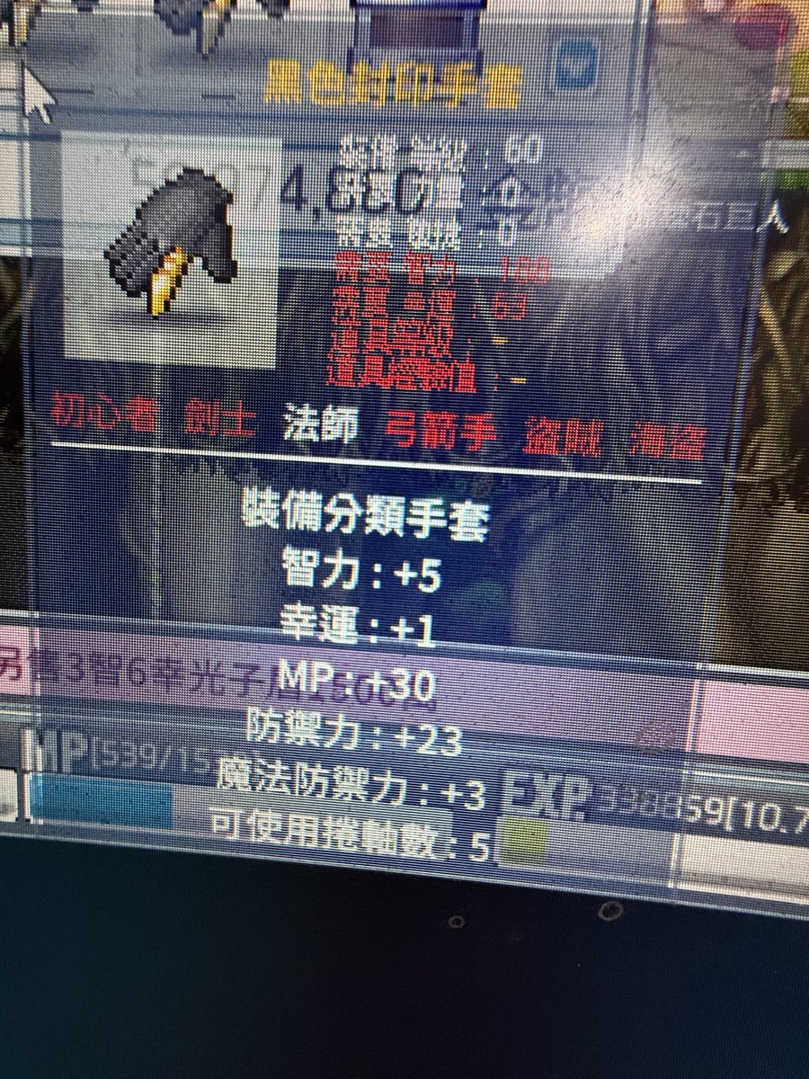 首圖