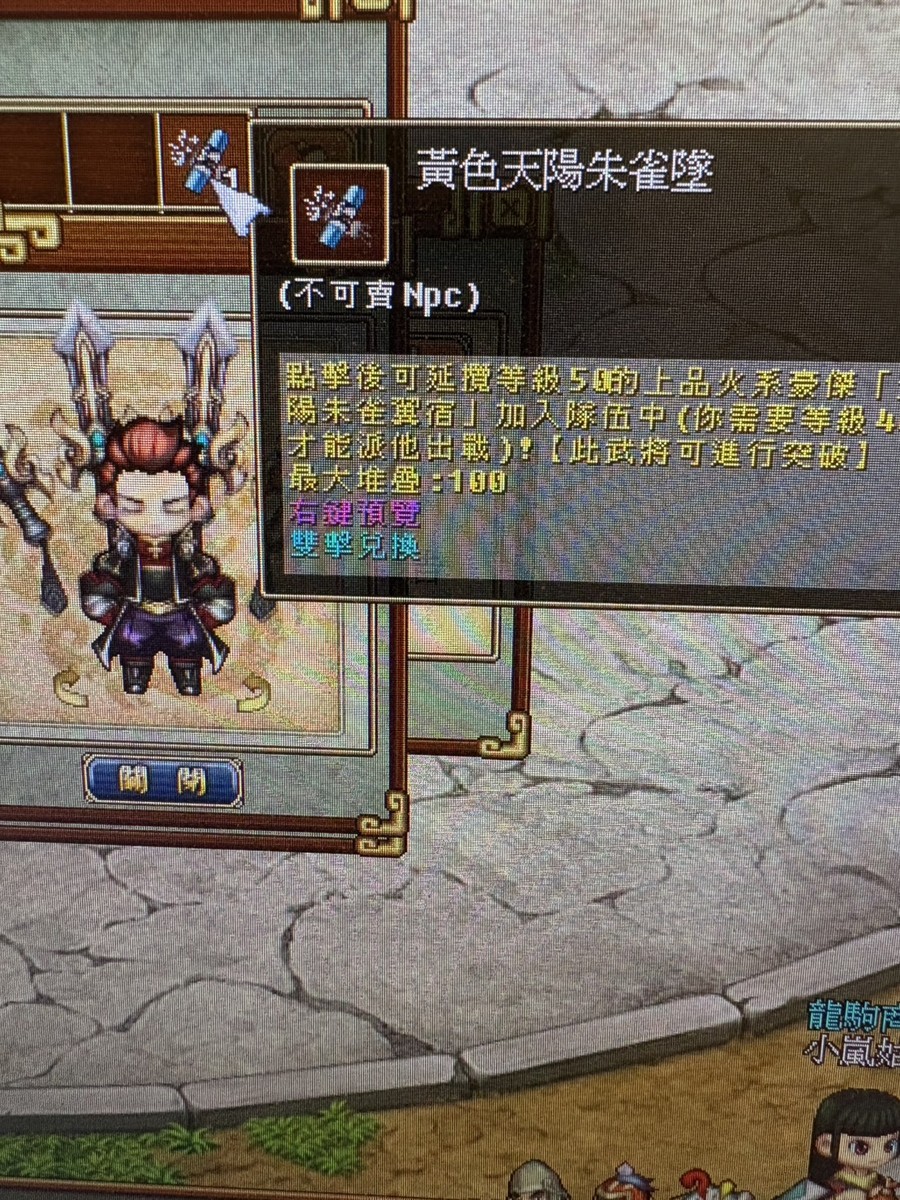 首圖