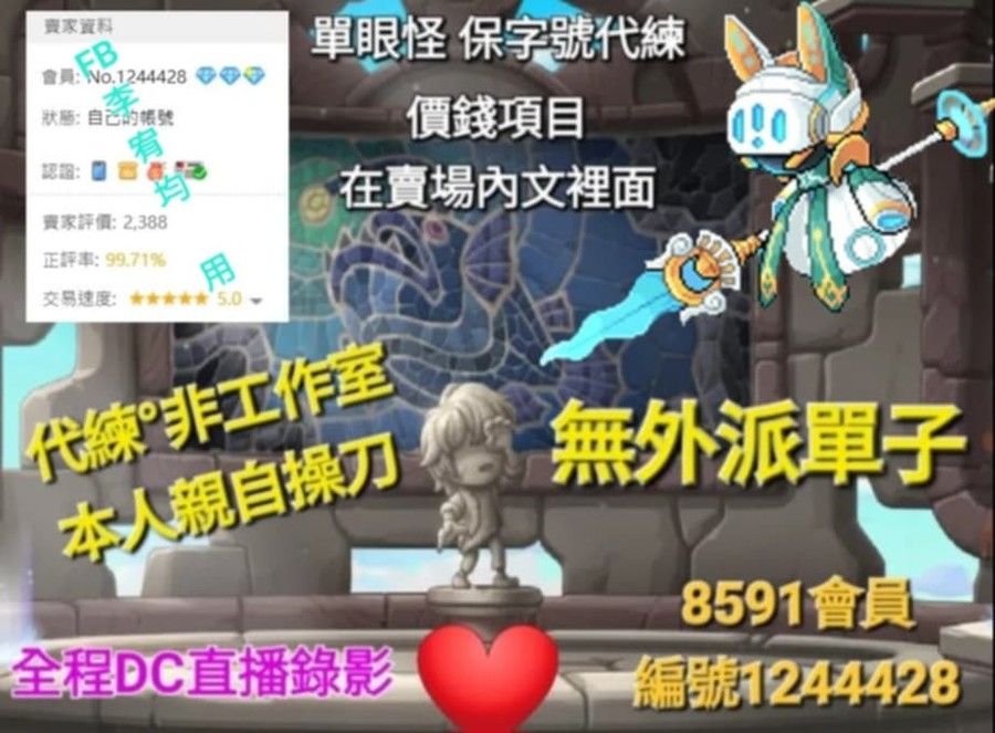 首圖