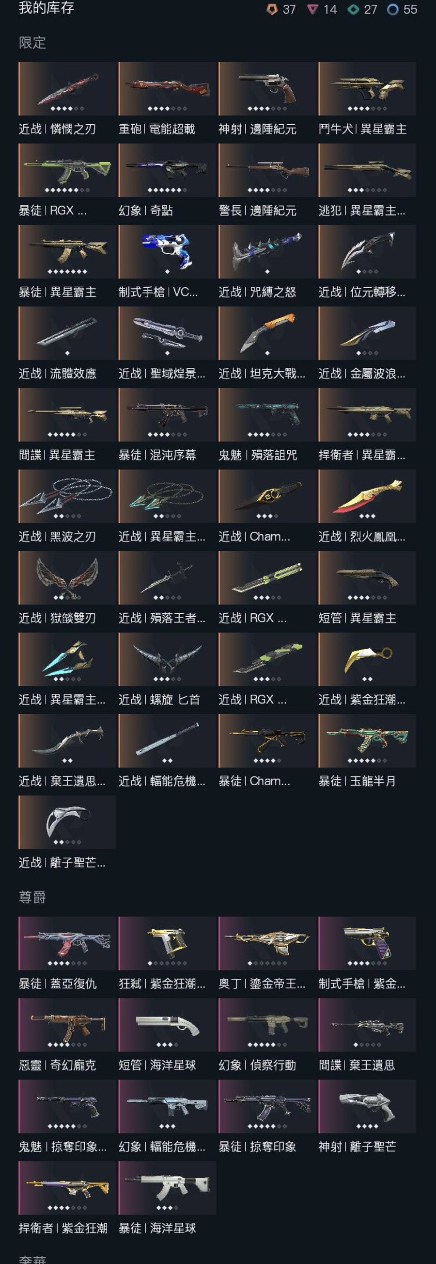 首圖