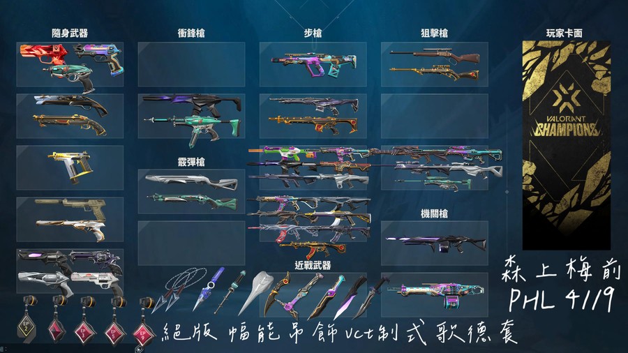 首圖