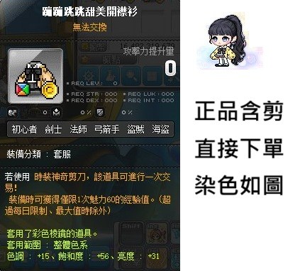 首圖