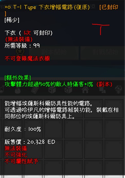 首圖