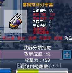 首圖