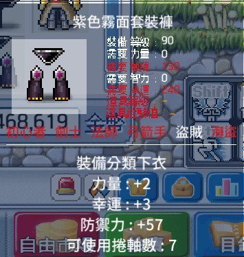 首圖