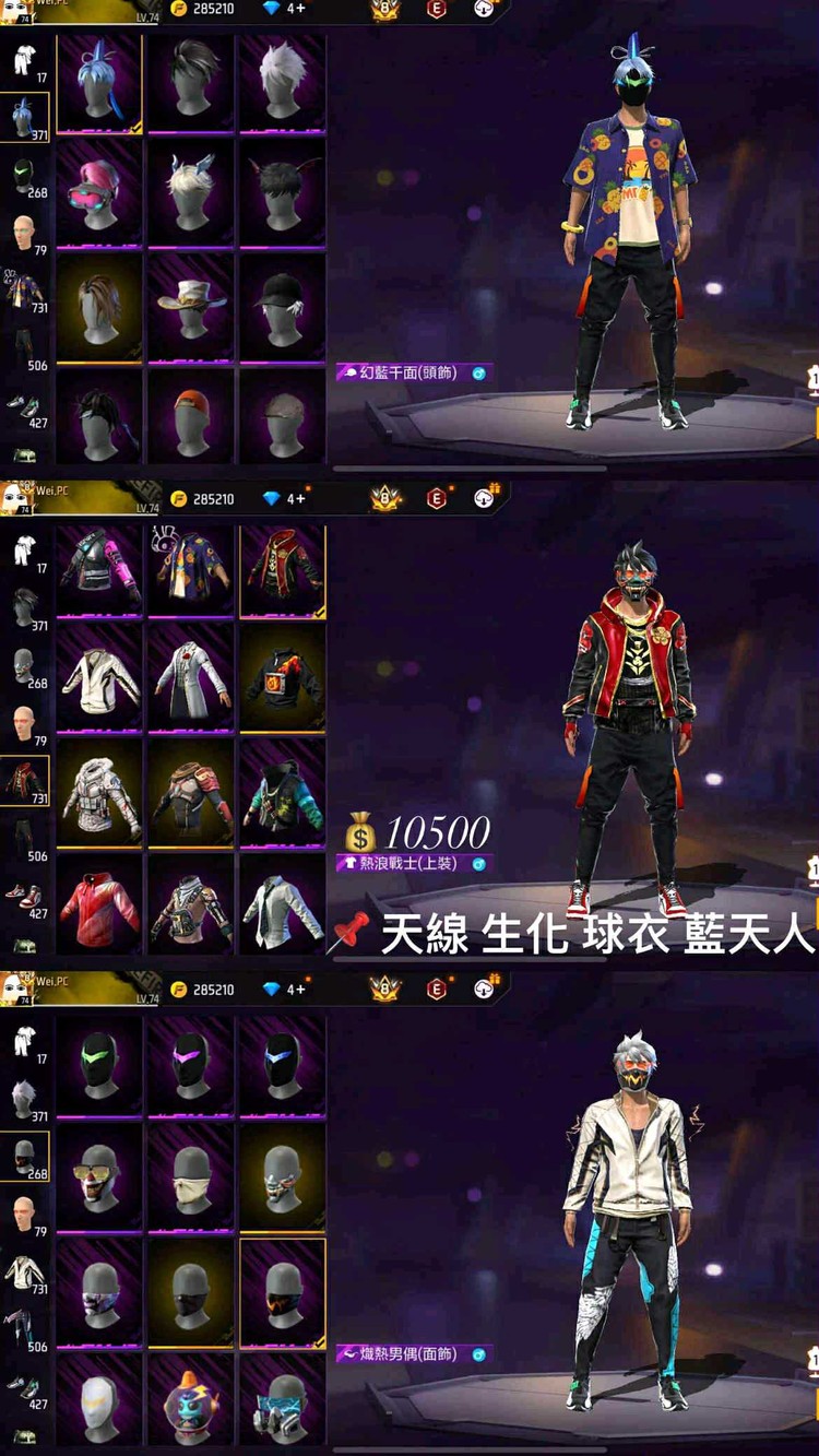 商品圖片