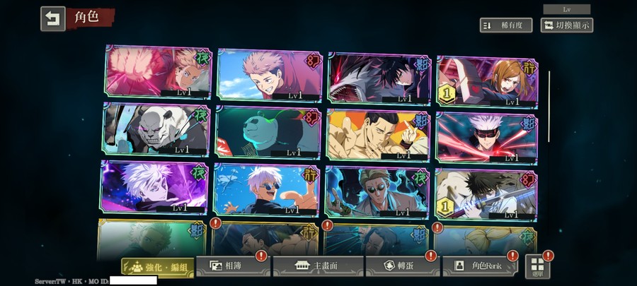 首圖