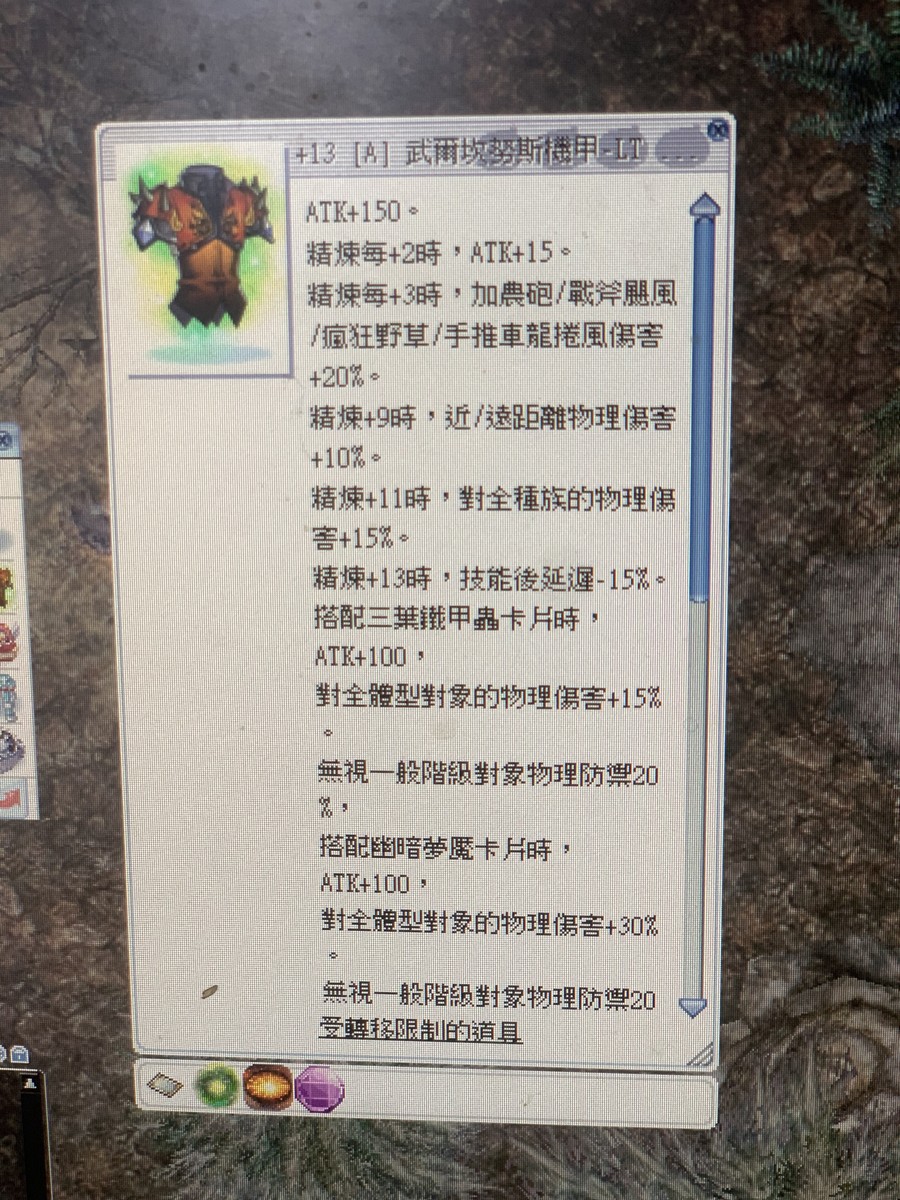 首圖