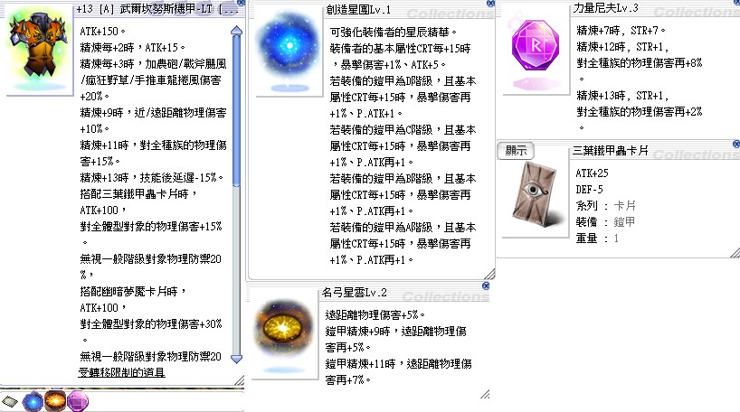 首圖