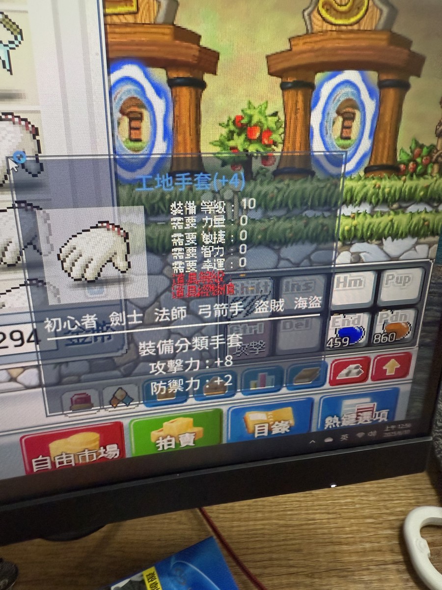 首圖