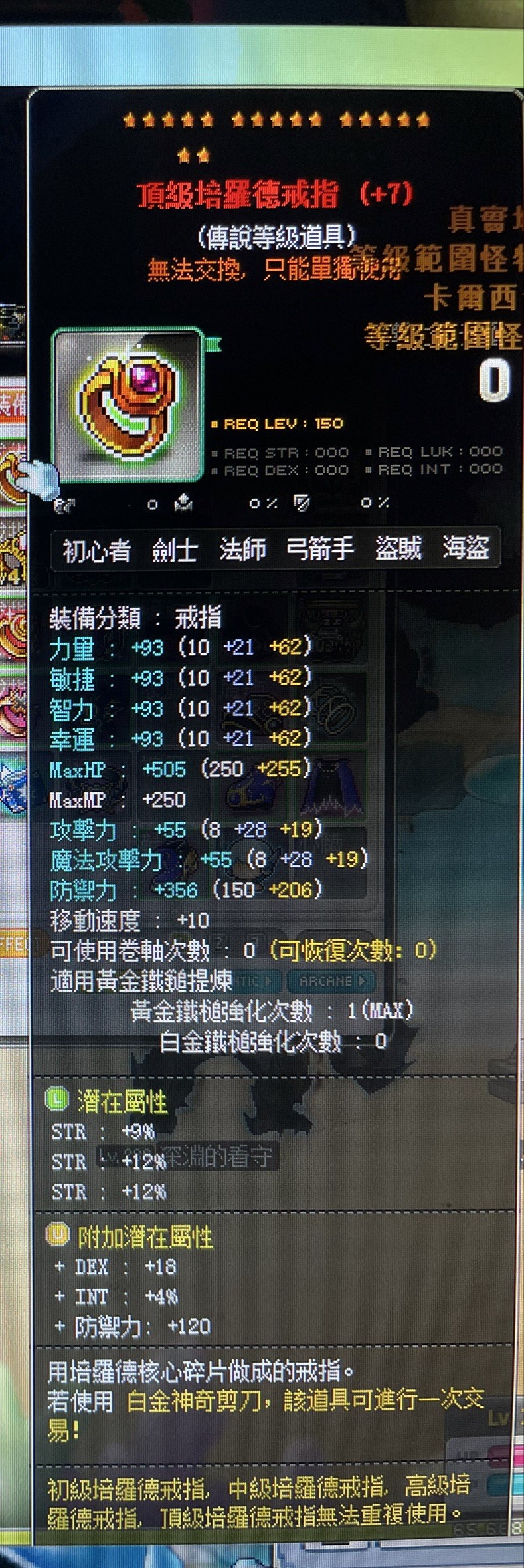 首圖