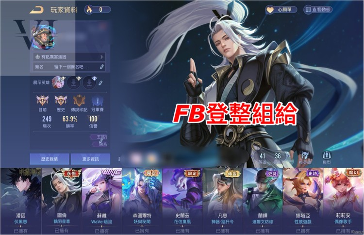 商品圖片