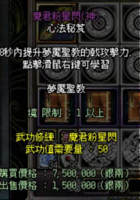 首圖