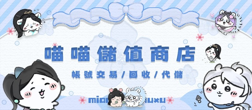 首圖