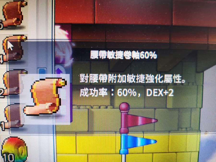 首圖