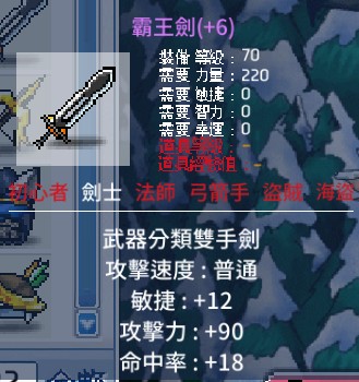 首圖