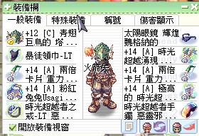 首圖