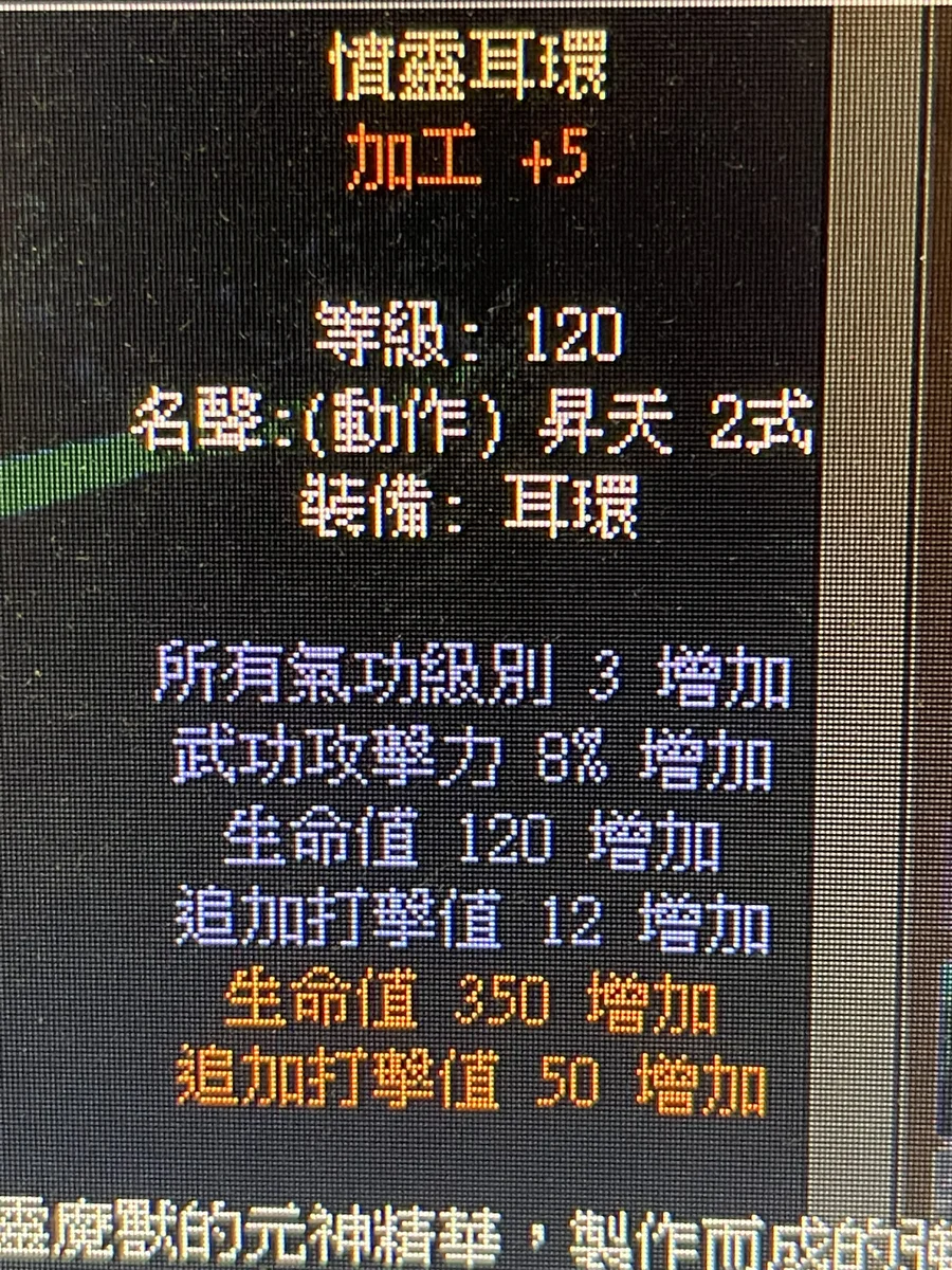 首圖