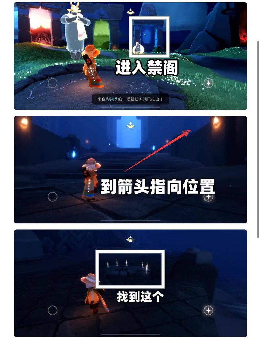 首圖