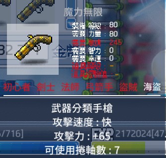 首圖