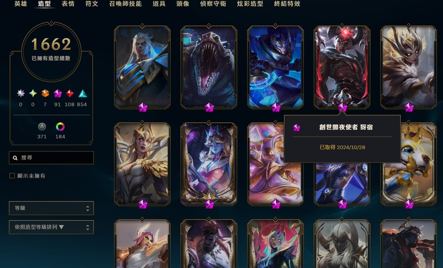 首圖