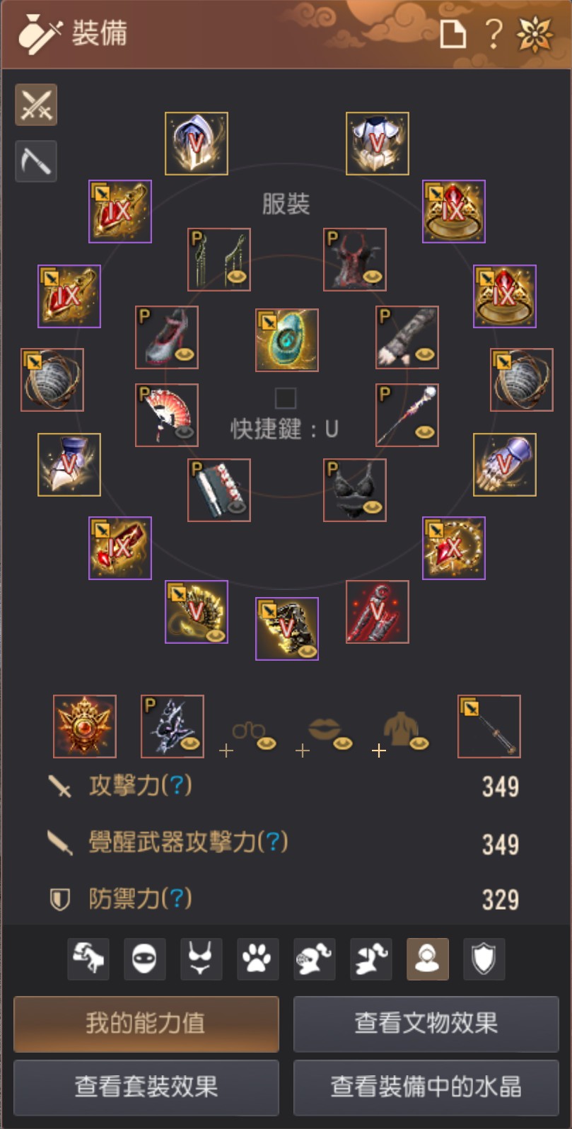 首圖